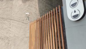 Jasa pemasangan cctv - kedai - cctv outdoor