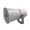 Speaker Outdoor ZH-615S Untuk Tempat Umum